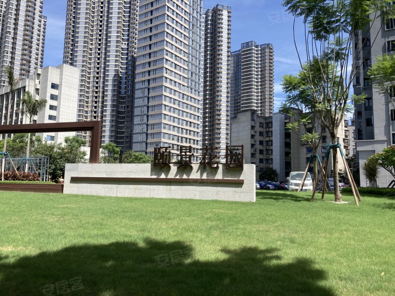 保利天悦颐景花园,北二环西路565号-福州保利天悦颐景花园二手房,租房