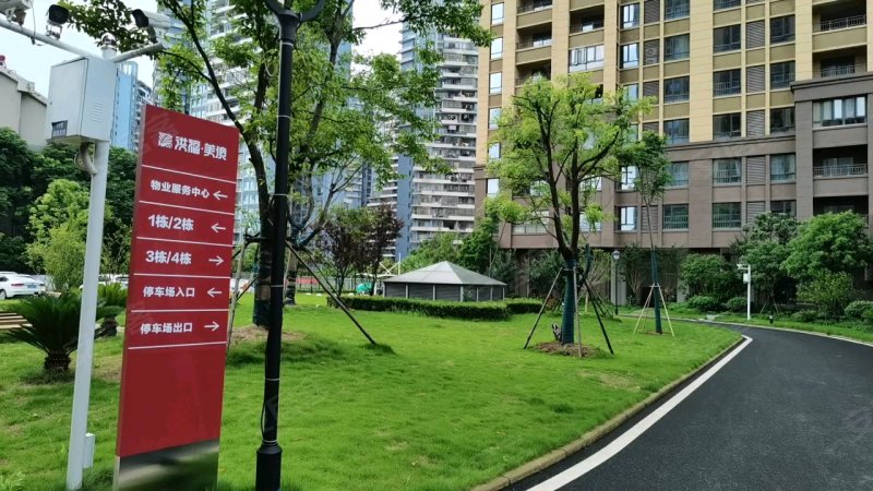 洪福美境,盘龙四路2号-武汉洪福美境二手房,租房,房价-武汉安居客