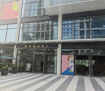 绿地商业中心