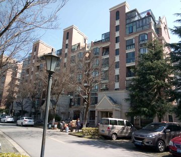 馨亭家苑(公寓住宅)