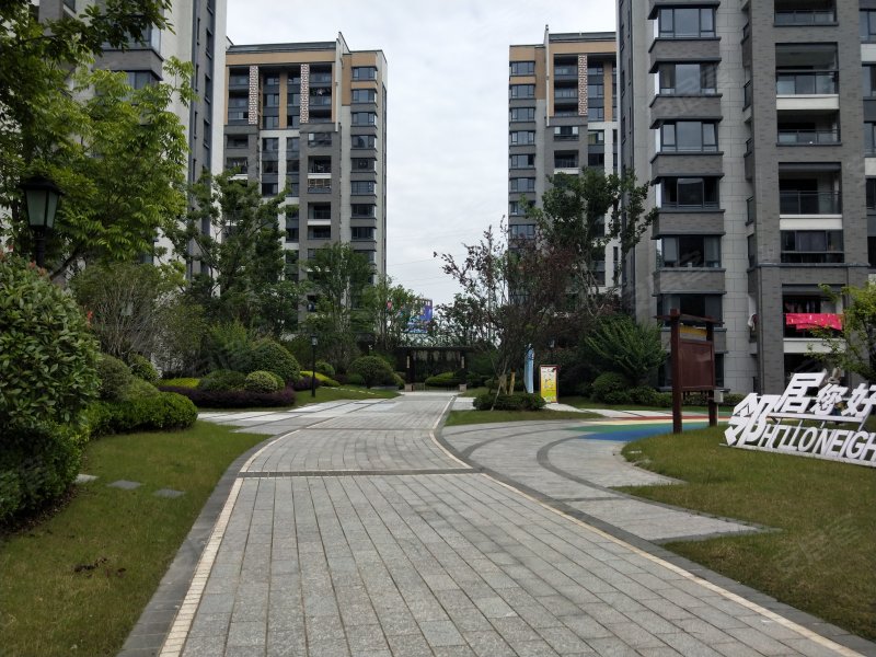 栢景雅居玉兰轩