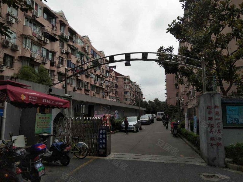 虹鹿花苑第一公寓 