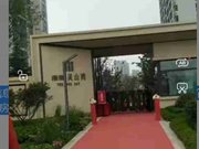 东方影都小区图片