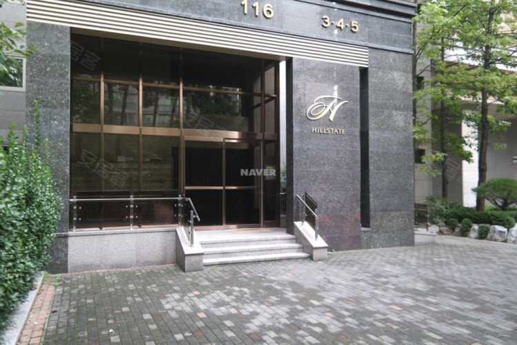 韩国首尔约¥1400万韩国首尔三星希尔斯泰特公寓二手房公寓图片