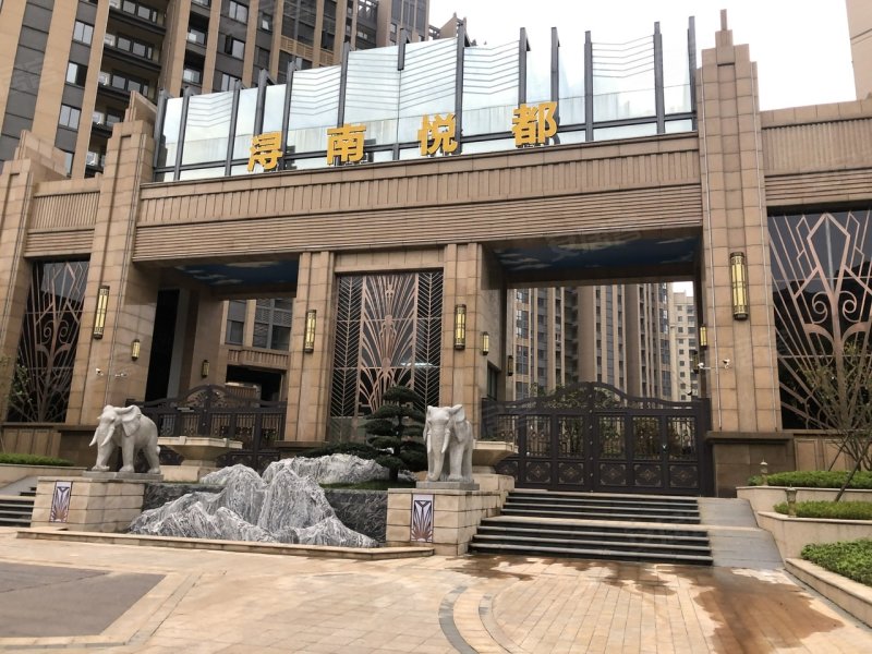 浔南悦都,浔南大道-九江浔南悦都二手房,租房,房价-九江安居客