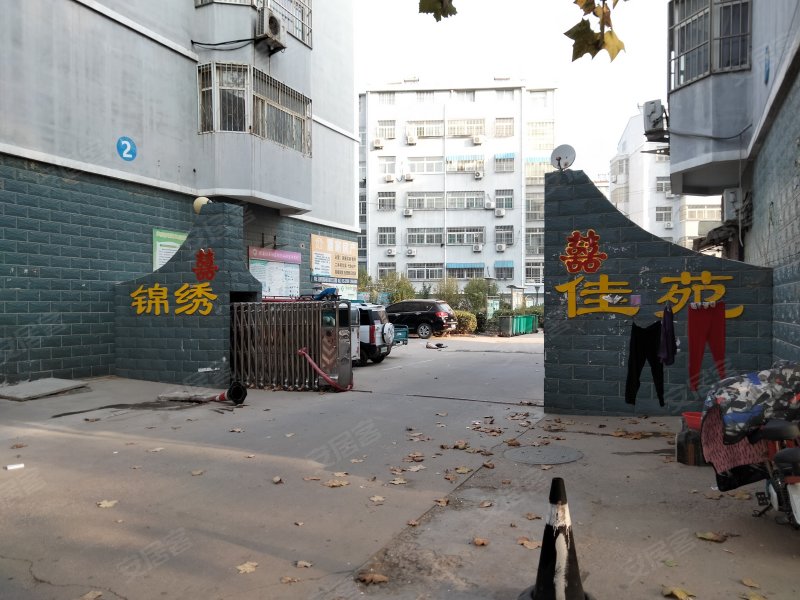 锦绣佳苑(冠县)