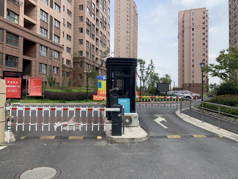 练祁佳城阳光嘉苑 