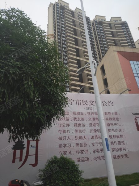 融创九熙府(二期)