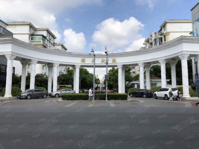 明日新苑,丰庄路301弄-秦皇岛明日新苑二手房,租房,房价-秦皇岛安居客