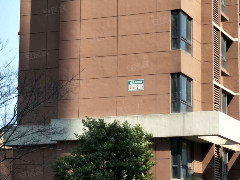 枫树林景苑(南区) 