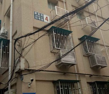 新苑街10号院