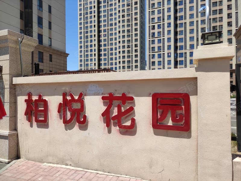 柏悦花园,卫津南路-苏州柏悦花园二手房,租房,房价-苏州安居客