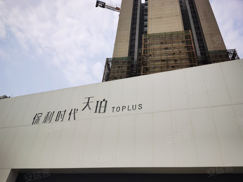 保利时代天珀,河滨路-佛山保利时代天珀二手房,租房,房价-佛山安居客