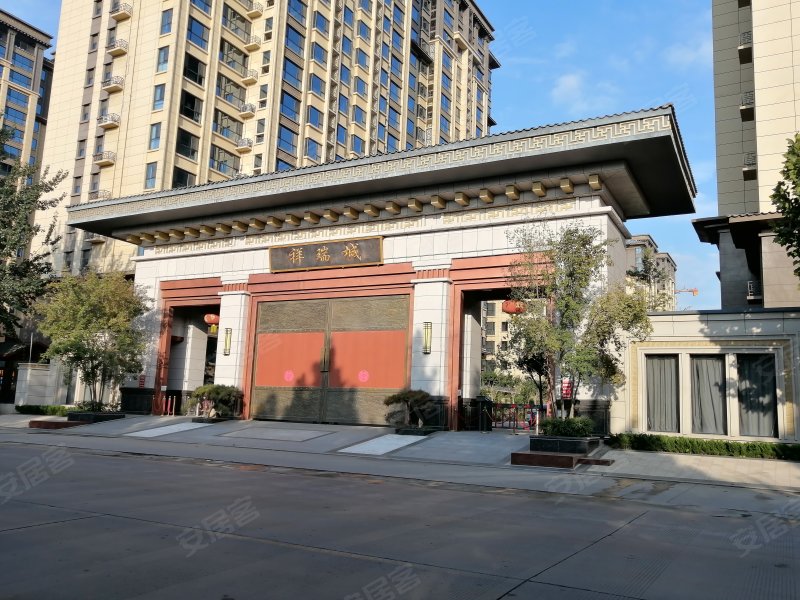 祥瑞城(新乐),民生街-石家庄祥瑞城(新乐)二手房,租房,房价-石家庄