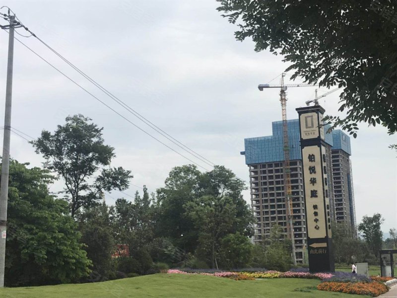 合能铂悦华庭(商住楼)
