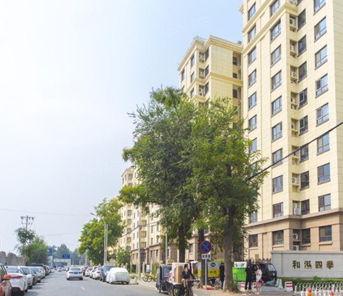 和泓四季,常青路5号-北京和泓四季二手房,租房,房价-北京安居客