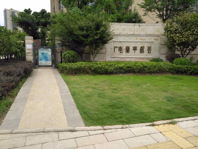 广电兰亭都荟,马鹦路141号-武汉广电兰亭都荟二手房,租房,房价-武汉