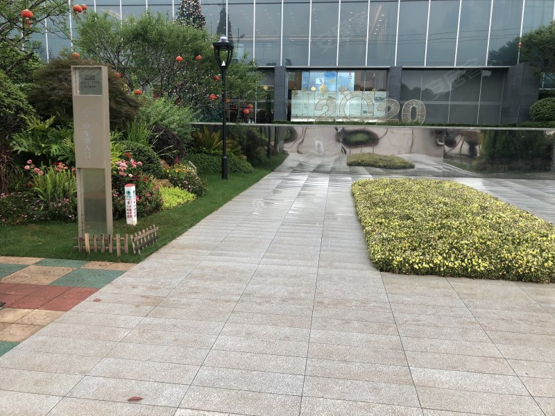 滨江金地万家风华