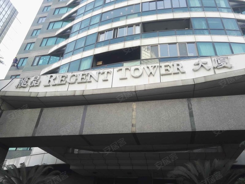 丽晶大厦,仙霞路28号-上海丽晶大厦二手房,租房,房价-上海安居客