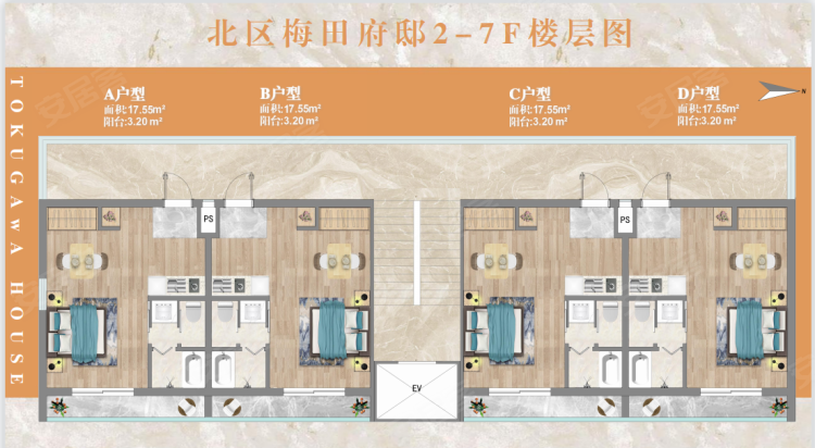 日本大阪府大阪市北区¥74万大阪-梅田福邸-北区繁华商圈现房公寓 核心CBD区域新房公寓图片