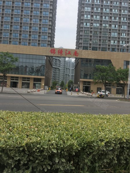 锦绣江南(宿豫区)