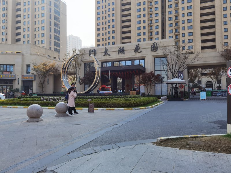 恒力太湖花园