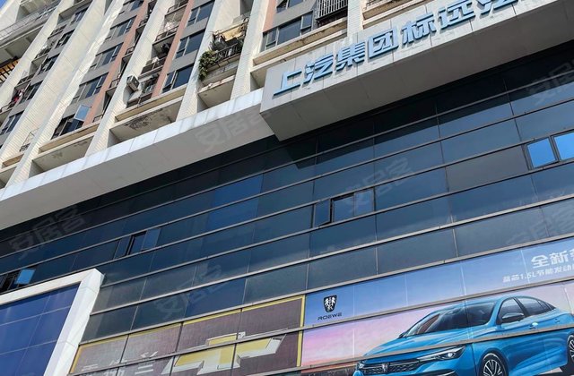 【光辉国际公寓二手房,惠州光辉国际公寓二手房出售信息】- 上海安居