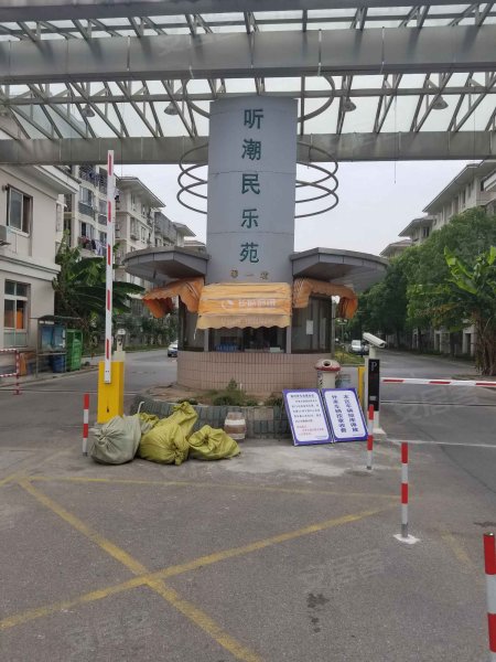 听潮民乐苑(一街坊) 