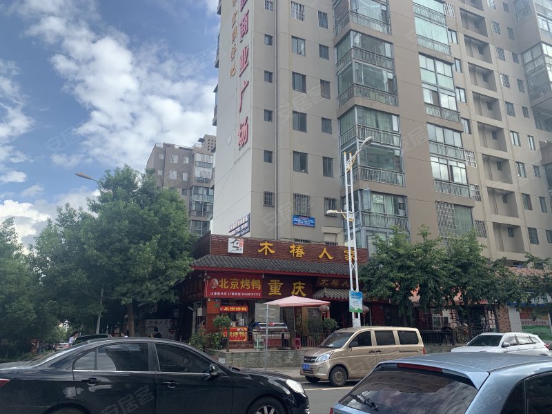 沐春园,春融东路,近聚贤街-昆明沐春园二手房,租房,房价-昆明安居客