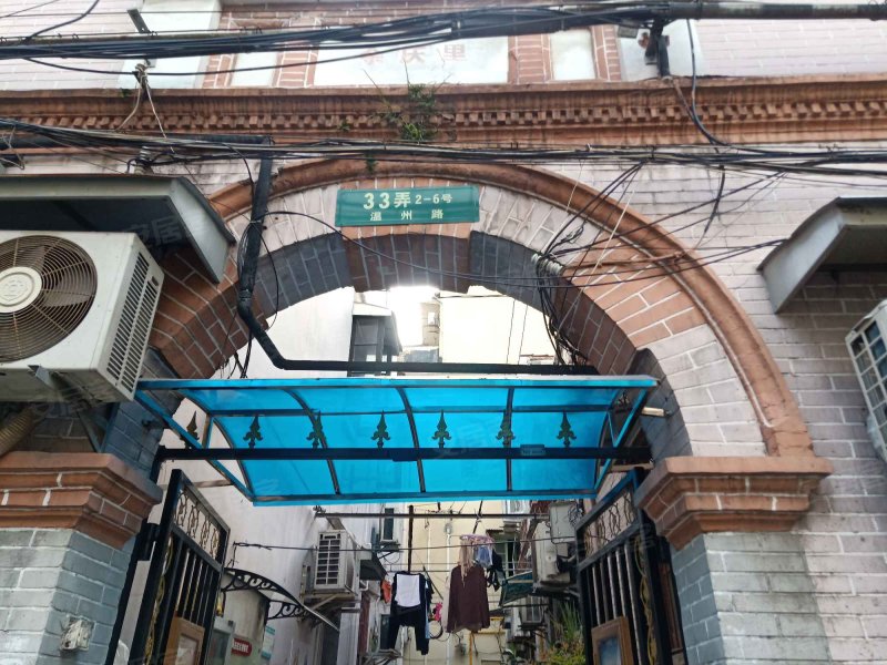 余庆里(黄浦),温州路33弄2-6号-上海余庆里(黄浦)二手房,租房,房价