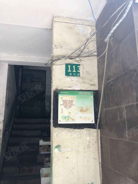 清河路113-159号小区 