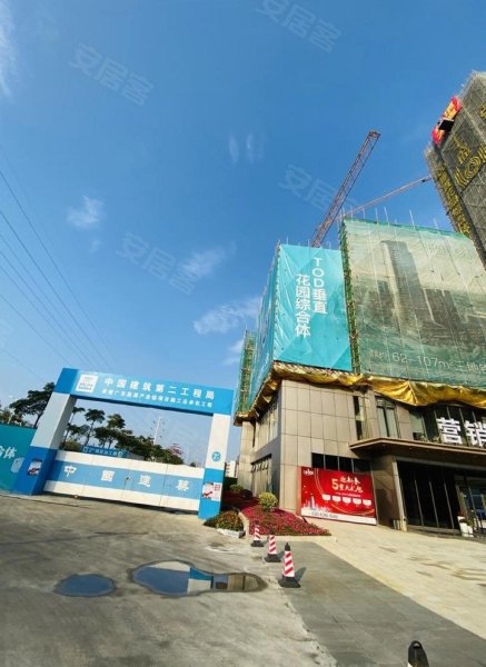 丰盛101广场,荔新大道97号-玉溪丰盛101广场二手房,租房,房价-玉溪