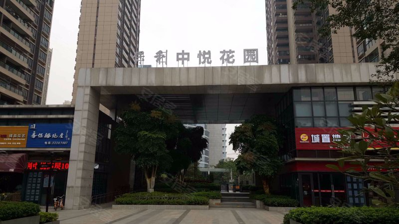 保利中悦花园(b区)