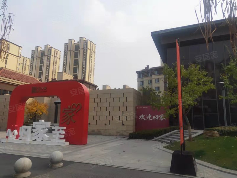 富力城,万和街,近万华街-鞍山富力城二手房,租房,房价-鞍山安居客