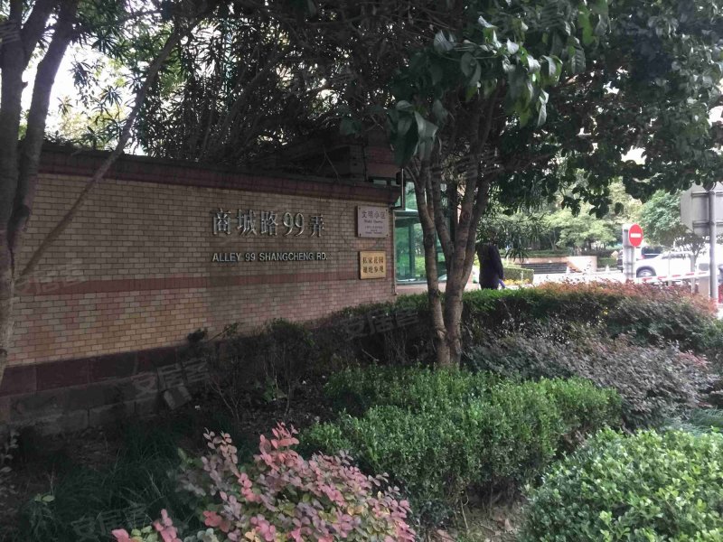 仁恒滨江园(三期) 