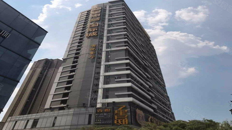 福星惠誉国际城紫领公寓