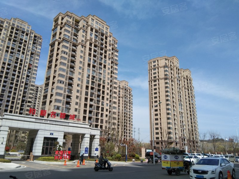 和顺名都城(北苑)