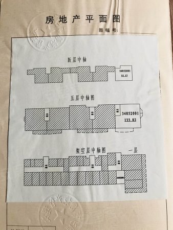 迎风新村(二期)5室3厅3卫188.99㎡南280万