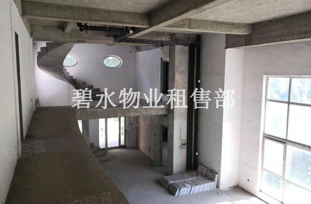 碧水庄园5室3厅758㎡4480万二手房图片