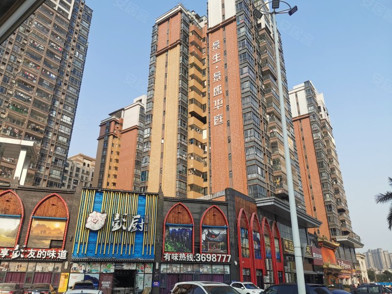 景盛华庭,新沥路-秦皇岛景盛华庭二手房,租房,房价-秦皇岛安居客