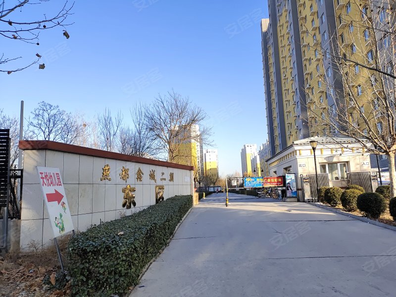 燕都鑫城2期,京塘线-三亚燕都鑫城2期二手房,租房,房价-三亚安居客