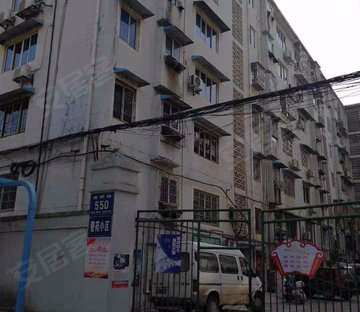 警苑小区 精装修 低密度社区 南北通透 中间楼层 临地铁