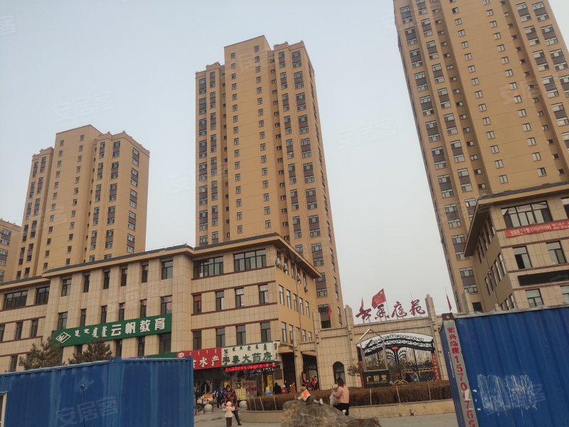 书香庭院(一期)