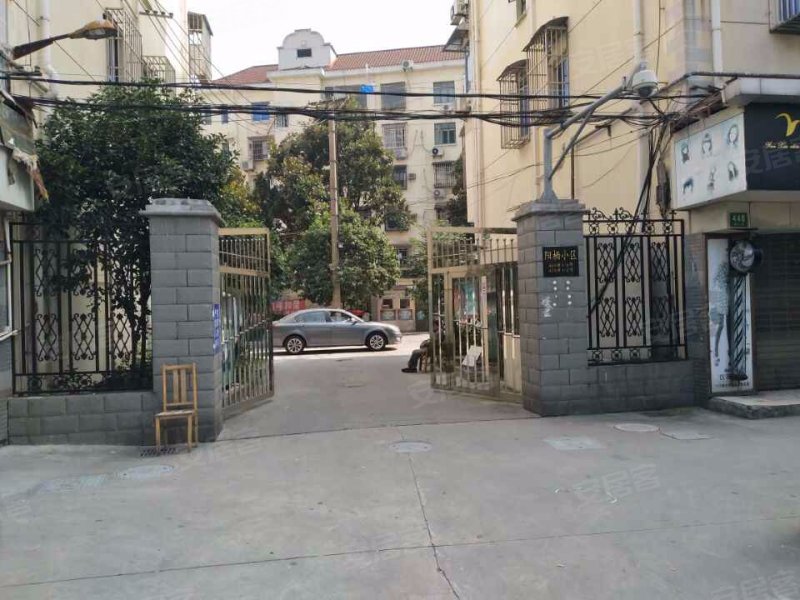 栖山路470弄小区 