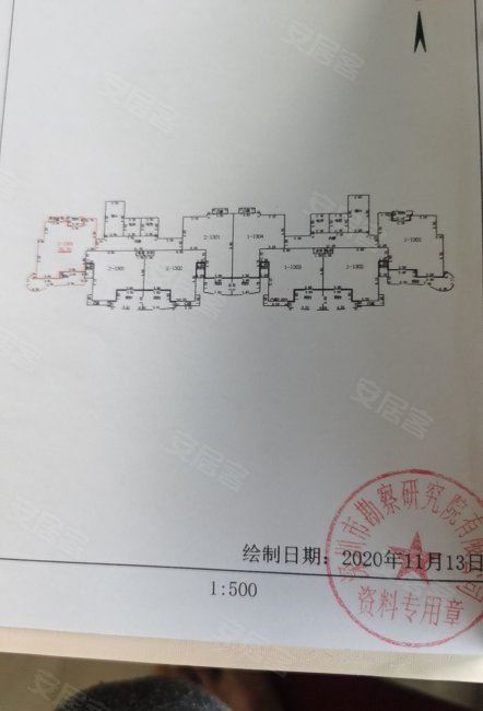 书香小镇2室2厅1卫80㎡南90万