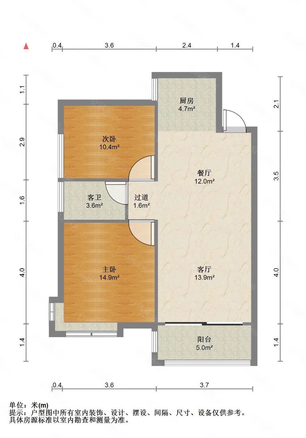 基隆兴国路口当街门面天地楼占地60证上330平无违建