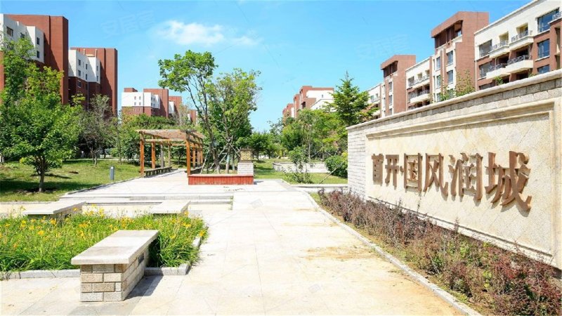 首开国风润城(一二期),虎石台南大街57-1号-沈阳首开国风润城(一二期)