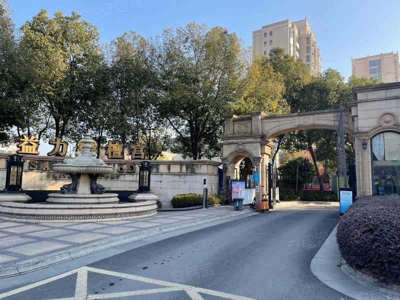 益力檀宫,宁国南路888号-合肥益力檀宫二手房,租房,房价-合肥安居客