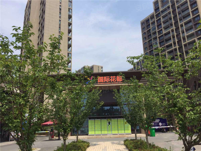 绿地国际花都