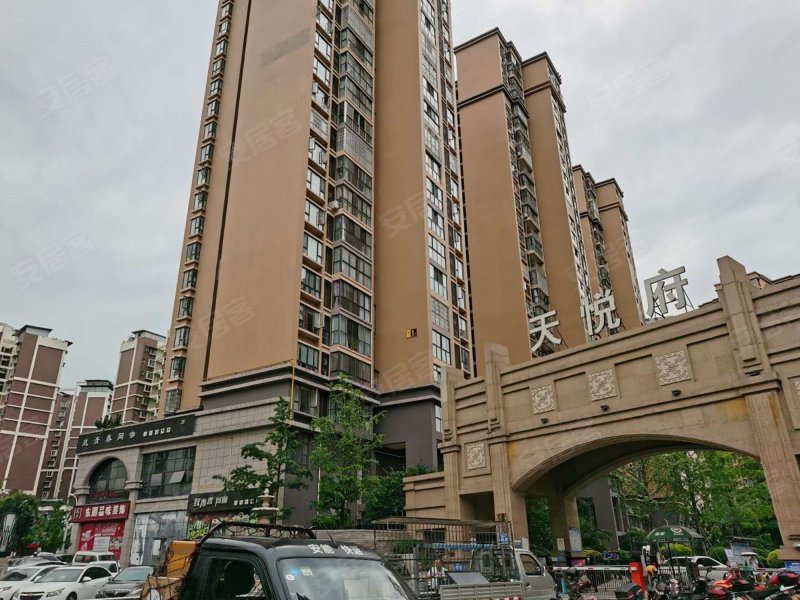 天悦府,剑门路66号-广元天悦府二手房,租房,房价-广元安居客